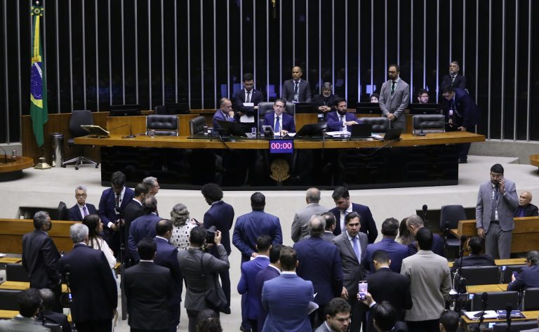 Deputados analisam projeto que cria fundo de financiamento para o Ministério Público da União; acompanhe – Notícias